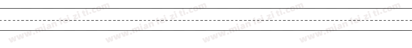 KB Walking on the Table字体转换